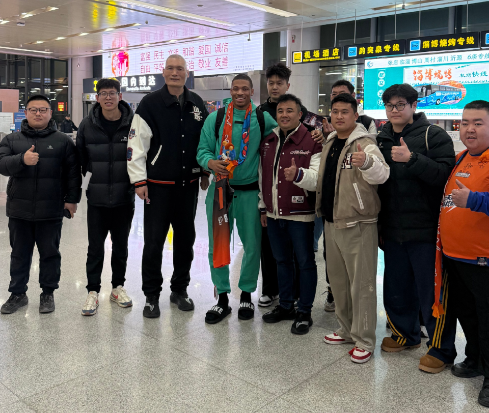 米乐-山东外援动态更新！小外约翰逊已注册可出战，大外琼斯将伤停一场